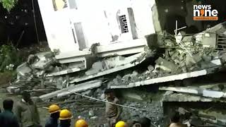 Building Collapse in Bengaluru Rescue Operations Underway in Horamavu Agara [upl. by Fifine]