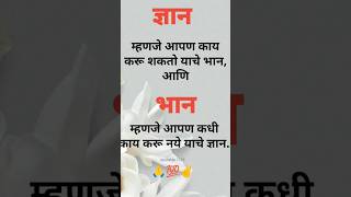 WhatsApp status dev ghaval ka song status ytshorts youtube shortsfeed [upl. by Denie]