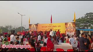 Chhath Puja Sangeet Samaroh at Kolshet Ghat Thane Mumbai chhathpuja thane mumbai 2024 [upl. by Lovmilla]