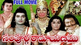 Sri Ramadasu Movie Songs Jukebox  Nagarjuna Sneha  Telugu Devotional Songs [upl. by Reldnahc]