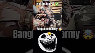 Bangladesh army ❤️🤯✅💯shortsshotstranding shortfeedshortclips short trollfaceshortsviralarmy [upl. by Eetsud228]