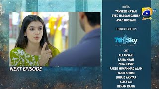 Kaffara Episode 4 Teaser  Kaffara Episode 4 Teaser Kaffara ep 4 teaser  Areesha Review [upl. by Jeth988]