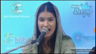 Nirankari song  70th Sant Nirankari Samagam 2017 Day 3 [upl. by Okkin]