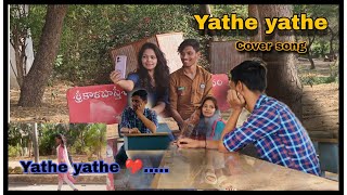 •Yathe yathe cover song❤️🤗 dancinglover love dhanush tamilsong ytshorts 😘 [upl. by Woodie46]