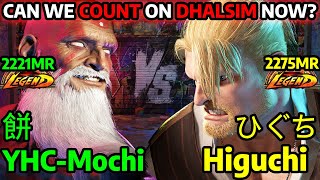 👑 STREET FIGHTER 6 ➥ YHC Mochi 餅 DHALSIM ダルシム VS Higuchi ひぐち GUILE ガイル LEGENDS 👑 [upl. by Klehm571]