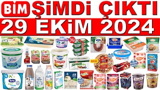 BİM 29 EKİM 2024 KATALOĞU  BİM KAHVALTILIK GIDA ÜRÜNLERİ  BİM MARKET İNDİRİMLERİ  BİM BU HAFTA [upl. by Blount430]