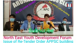 Full video NorthEast Youth Development Forum interact Media Regarding ReTender Order APPSC building [upl. by Jefferson]