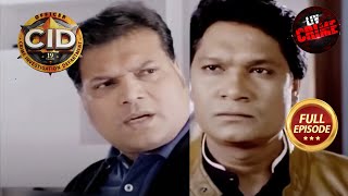 Harpes Dongara के पीछे पड़े है Daya और Abhijeet  CID  Karo Ya Maro  सीआईडी  2 Feb 2023 [upl. by Nadda]