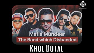 Khol Botal  Remastered Version  NGN [upl. by Eliga]