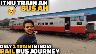 Railbus Journey  Is this train or bus   Last Railbus of India [upl. by Agate]