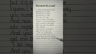 conor maynard someone you loved lyrics conormaynard someoneyouloved lyrics [upl. by Nwahsid]