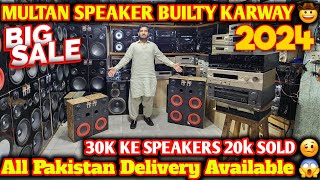 Multan Speaker Delivered 🤯 l Lahore Electronics Market l Japanese Speakers Hall Road l 0322 4593730 [upl. by Amadis512]