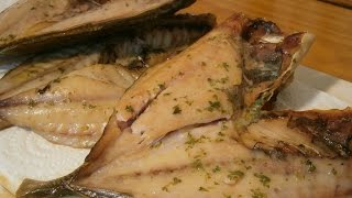 Smoked Bluegill  Bream  Brim recipe [upl. by Angy]