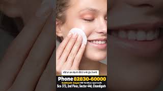 Glow Face toner home remedies skincaretips ayurvedictips healthtips ayurvedicremedies ayurveda [upl. by Aihsi]