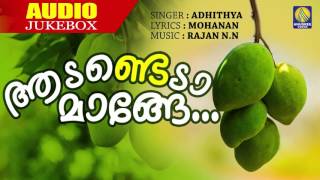 Malayalam Folk Songs  Nadan Pattukal   Adadenda Mange  Audio Jukebox [upl. by Nahtnanhoj]