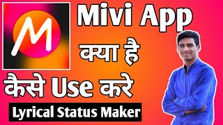 Mivi App Kaise Use Kare ।। How to use mivi app।। Mivi App [upl. by Einnal]