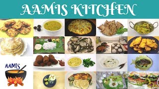 Trailer  Aamis Kitchen  Traditional home cooking recipes [upl. by Keever]