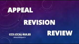 APPEAL REVISION AND REVIEW made easy [upl. by Michele336]