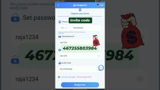 Goa game invite code  Goa games register kaise kare trending shorts ytshorts [upl. by Reyam]