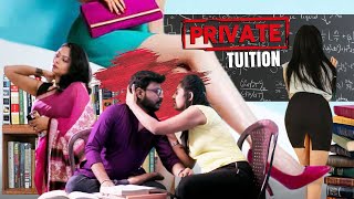 Private Tuition  প্রাইভেট টিউশন  New Bengali Short Film  Parama  Arohi  Purple Cineplex [upl. by Jadd604]