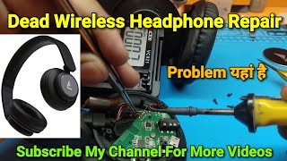 Dead Boat Rockerz 450 Wireless Headphone Repair [upl. by Bill]