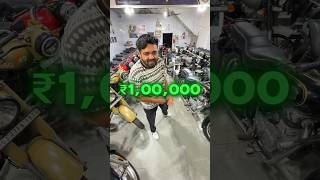 Jaldi Aavijav Bike Leva🦅 standard Levu hoto bullet Levu hoto Jaladi aavijav Balaji Bikes maa Rajkot [upl. by Sonnie]