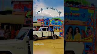 New Rajasthani Dj Remix Song 2024  Instagram Trending Song New Marwadi Dj Remix Song 2024 shorts [upl. by Nnaer]