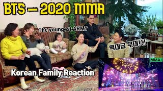 ENG BTS 방탄  2020 MMA Full Performance REACTION  Korean ARMY Familys 2020 MMA Reaction [upl. by Patti]