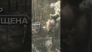 Ukrainians destroy Russian dragons teeth engineering vehicle in counteroffensive [upl. by Atinit]