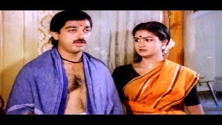 Tamil Movies  Andha Oru Nimidam Full Movie  Tamil Comedy Movies  Tamil Super Hit Movies [upl. by Ahsanat]