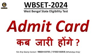 WB SET 2024 Admit Card  West Bengal SET Exam Important Update  26th WBSET Exam Information [upl. by Groh]