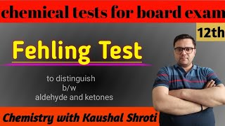 Fehling test  Fehling solution  distinguish between aldehyde and ketones  Class 12 [upl. by Manheim]