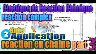 cinétique chimique smc s5  part 733  reaction en chaine [upl. by Sackville]