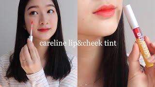 CARELINE LIP AND CHEEK TINT SWATCHES all 5 shades [upl. by Mcnamara]