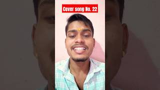 Pyar jhootha tha jataya hi kyun  O BedardeyaVeer Song Creation song singing [upl. by Ezarras445]