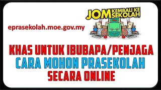 Cara Mohon Prasekolah Secara Online [upl. by Aires]