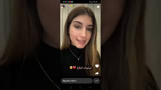 فعاليات تجهيز حفلة خطبة اوسي مروة وشرين عمارة ❤️❤️❤️❤️❤️شرين مرضانة 💔 [upl. by Bal]