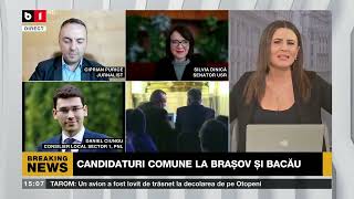 POLITICA ZILEI CU IOANA CONSTANTIN SURSE TUDOSE AR DESCHIDE LISTA PSDPNL LA EURO P13 [upl. by Baldwin]