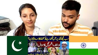 Pakistani Actress Yashma Gill Asks Dr Zakir Naik Challenging Question on Destiny  Indian Reaction [upl. by Bettine]