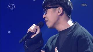 유희열의 스케치북 Yu Huiyeols Sketchbook  정준일  바램 20170318 [upl. by Engedus142]