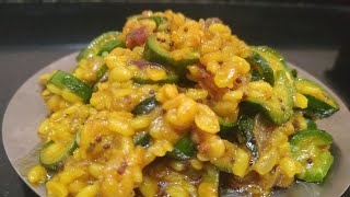 गीलक्याची भाजी रेसिपी  gilkyachi bhaji  ghosalyachi bhaji  gilke ki sabji  Sponge Gourd recipe [upl. by Reteid534]