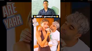 Funny memes video Reaction by G2 🤪😂 Pt34 trynottolaugh shorts funny memes [upl. by Hurleigh]