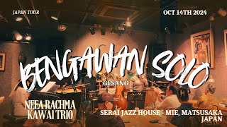 BENGAWAN SOLO GESANG  NEEA RACHMA amp KAWAI TRIO AT MIE MATSUSAKA JAPAN [upl. by Arihsat]