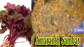 செங்கீரை துவரம்பருப்பு கடையல்  Red spinach Toor dal sambar in Tamil  Amaranth leaves recipe [upl. by Attezi154]