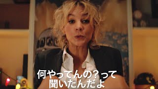 『プロミシング・ヤング・ウーマン』“最高の演技”キャリー・マリガンamp相手役ボー・バーナムが語る／映画『プロミシング・ヤング・ウーマン』インタビュー [upl. by Ellecrad]