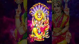 ఆపద్బాంధవ అనాదరక్షక స్వామి నరసింహ  lakshminarasimha  devotional  VMC Devotional [upl. by Erreid]