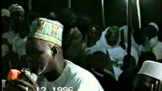 GAMOU TAIBA NIASSENE 1996 04 [upl. by Assirok]