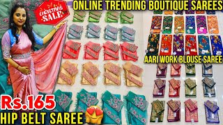 ₹165🔥Christmas New Hipbelt Saree Offer👌 Old Washermanpet Christmas Combo Offers 📍Reshma Sarees [upl. by Nylegna207]