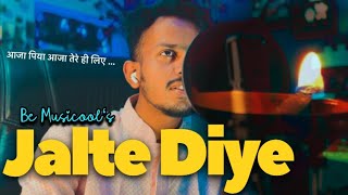 Jalte Diye  Cover  Male Version  DarkSun Productions  Be Musicool  Prem Ratan Dhan PayoSalman [upl. by Nnayr182]