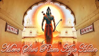 Mere Shri Ram Aye Hain  Niranjan Kar  Ayodhya Ram Mandir Song 2024  Shiva Tatva [upl. by Grant21]